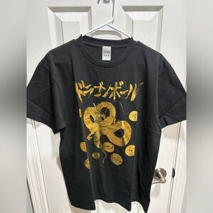 Black DragonBall Z T-Shirt with Gold Dragon Design